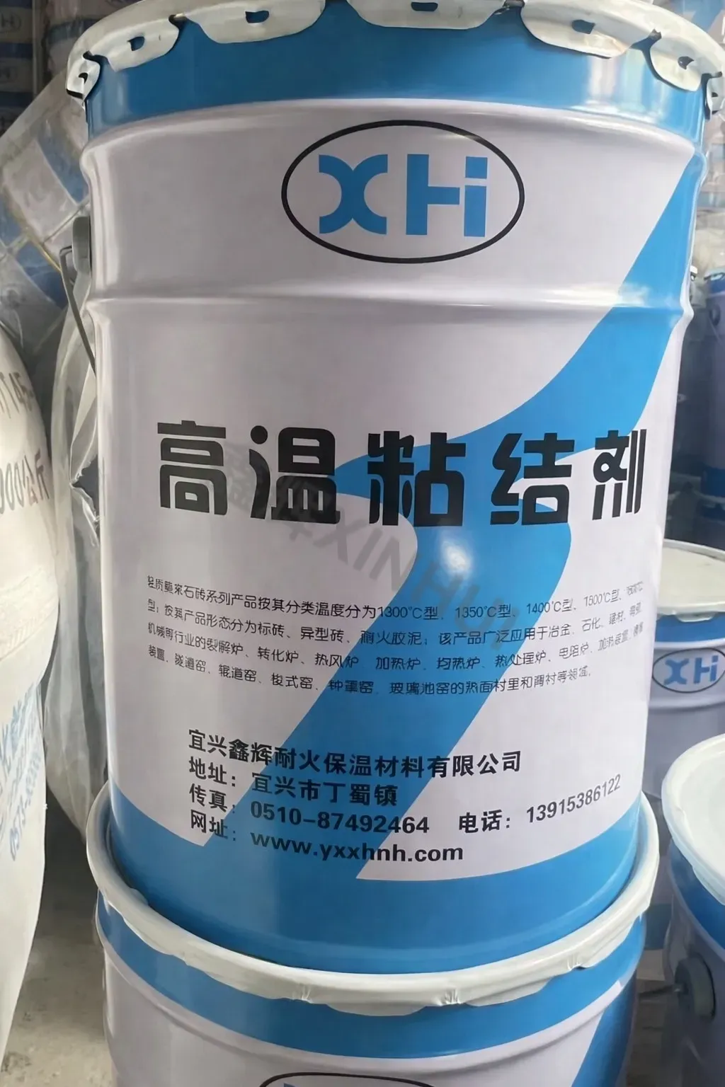 Unshaped Refractories