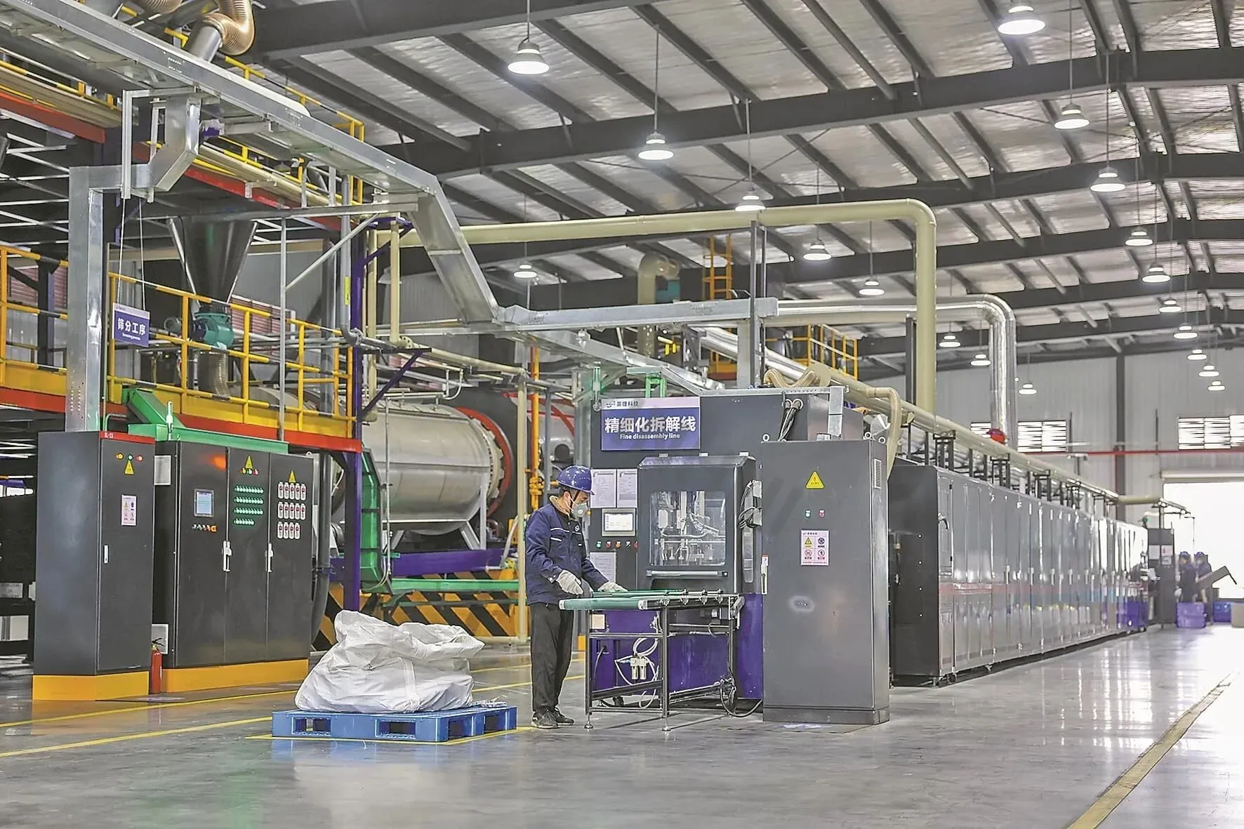 Energy Saving and Temperature-Field Stabilization for Cathode Material Calcination Kilns