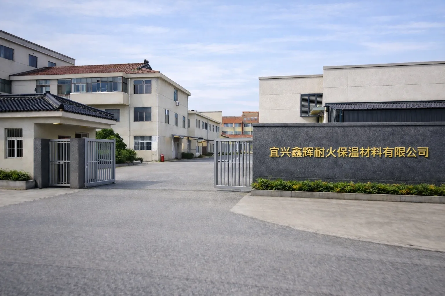 Aerial view of the company