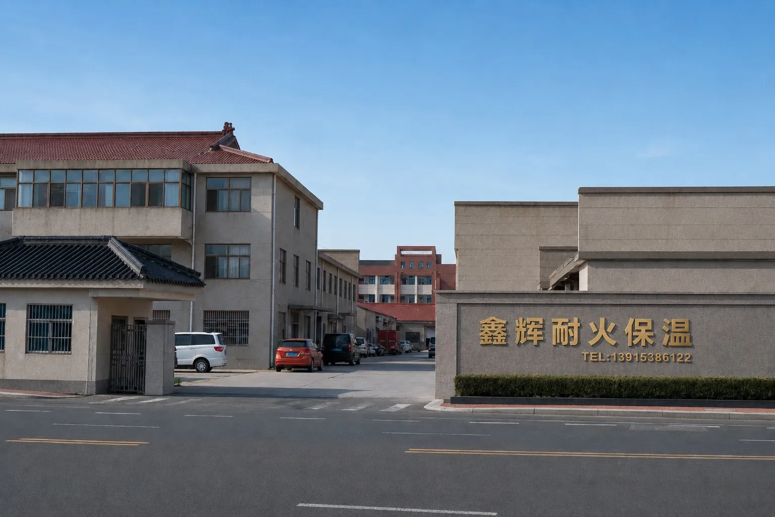 Aerial view of the company